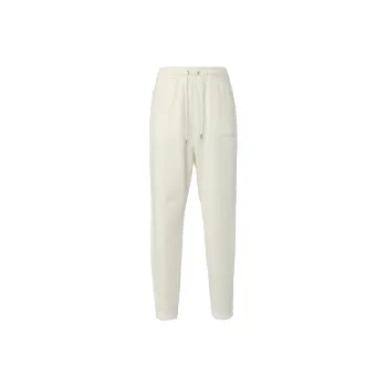 Jordan Jordan Wordmark Wordmark Knitted Sports Pants Men's Sail White