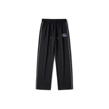 China Aerospace Casual Pants Unisex