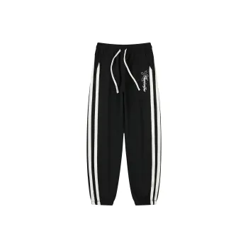 Warrior Knitted Sports Pants Unisex Black