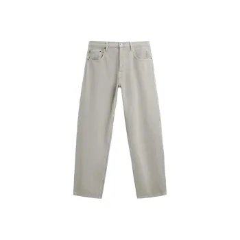 ZARA Jeans Men Beige