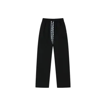DANGEROUSPEOPLE Knitted Sports Pants Unisex