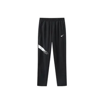 UCAN Knitted Sports Pants Men's