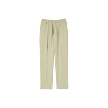 Sandro Tapered leg Trousers
