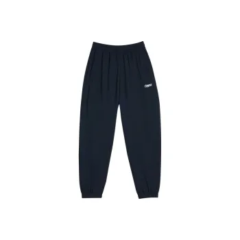 RIGORER Knitted Fabric Elastic Cuff Sports Pants Unisex