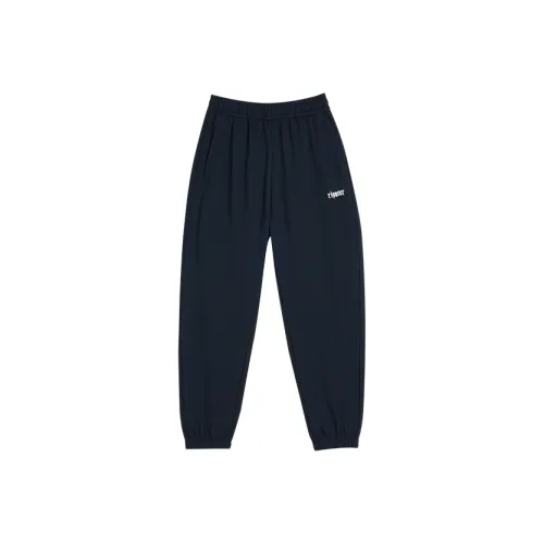 RIGORER Knitted Fabric Elastic Cuff Sports Blu Pants Unisex