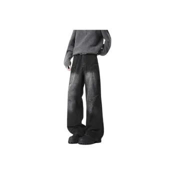 Glona Klio Jeans Unisex