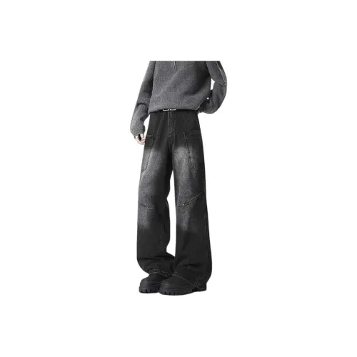 Glona Klio Jeans Unisex