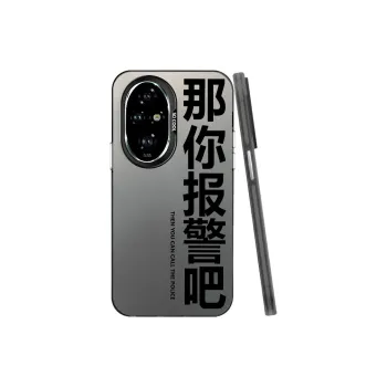 YIBAOBAO Phone Cases