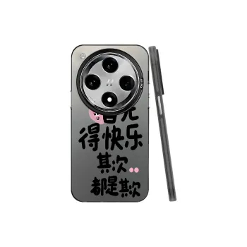 Baochengbao Phone Cases