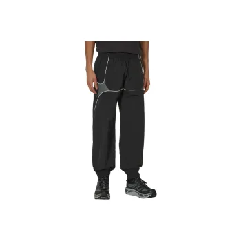 Umbro x Slam Jam Knitted Sports Pants Men's Black