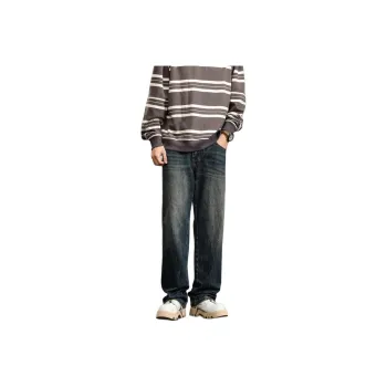 AHAH Jeans Men's Nostalgic Blue
