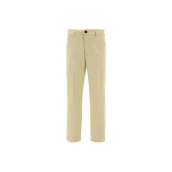 AMIPARIS Cropped Straight-leg Trousers