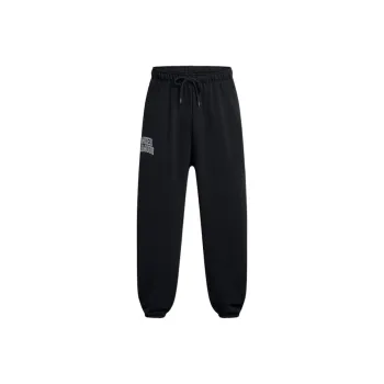 Under Armour Knitted Sports Pants Men's Black