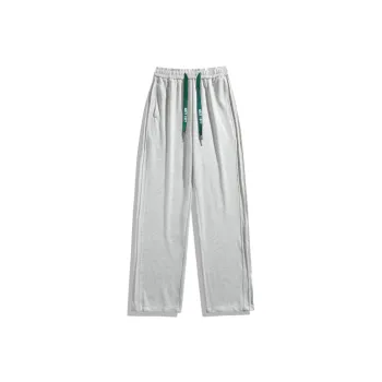 NRTY Knitted Sports Pants Fall And Winter Men's