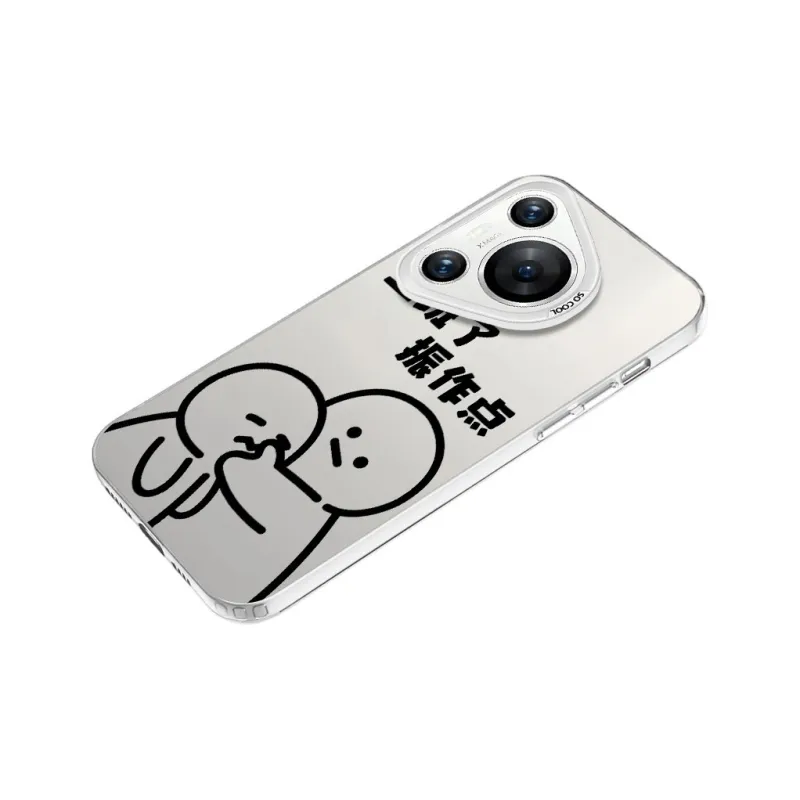 Baochengbao Phone Cases-12