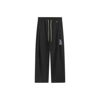 Gwola Casual Pants Unisex