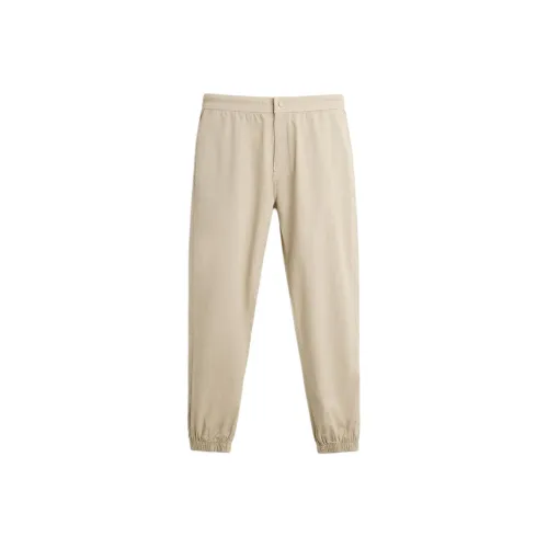 ZARA Knitted Sweatpants Men's Light Brown Yellow