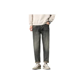 FASTFISH Jeans Men's Nostalgic Blue