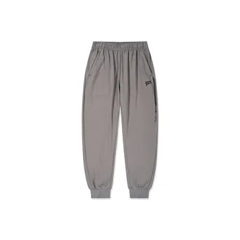 QIAODAN Knitted Sweatpants Men's Slate Gray