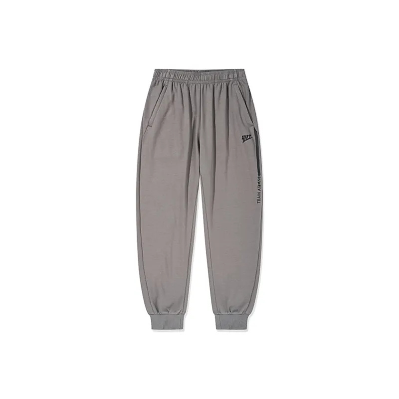QIAODAN Knitted Sweatpants Men's Slate Gray-0