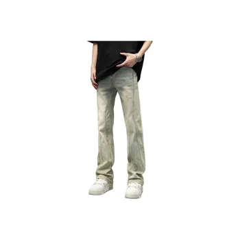 Children Of Huaxia Jeans Unisex