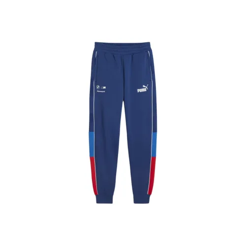 PUMA Knitted Sports Pants Men's Professional Blue