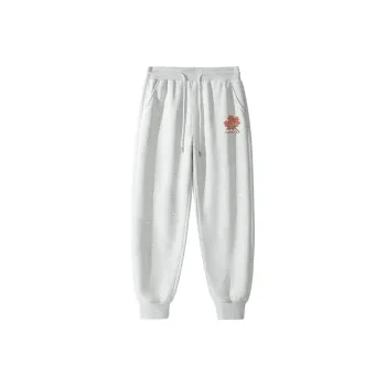MJ STYLE Knitted Sports Pants Unisex