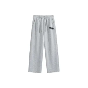MJ STYLE Knitted Sports Pants Unisex