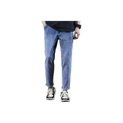 Tonlion Jeans Men's Medium Blue