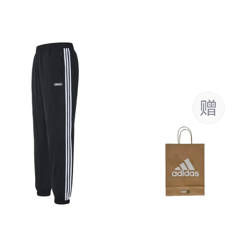Adidas Knitted Sports Pants Men's Black-0