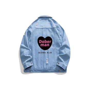 Glona Klio Jackets Coats Unisex Light Blue