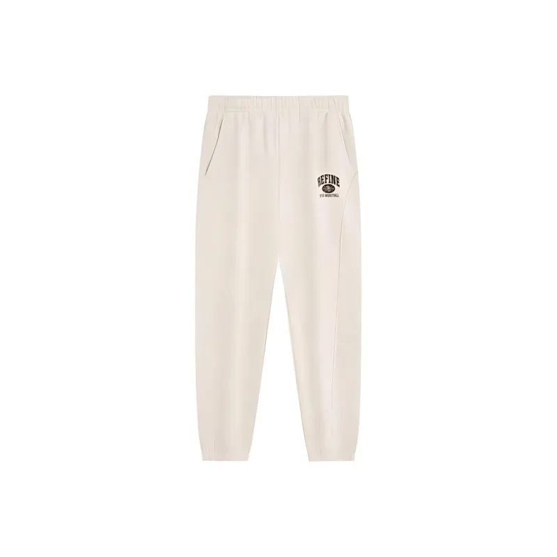 XTEP Basketball Collection Knitted Sweatpants Men's Tofu Skin-0