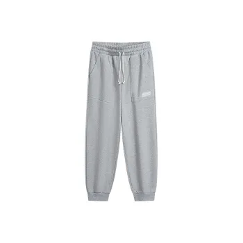 XTEP Knitted Sports Pants Men's Light Heather Gray