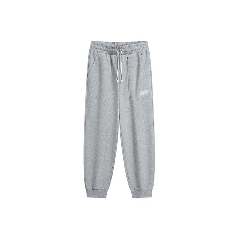 XTEP Knitted Sports Pants Men's Light Heather Gray-0