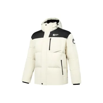 QIAODAN Down Jacket Men's Smoke White/Black