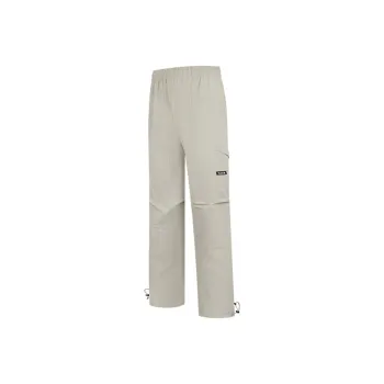 QIAODAN Casual Pants Men's Decaying Leaf Brown