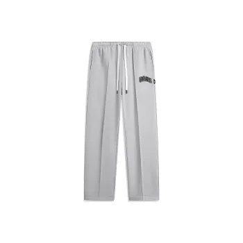 LiNing BadFive Knitted Sports Pants Men's H110AB Heather Gray Lunar Surface Mixed Gray