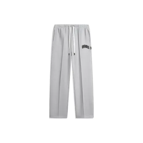 LiNing BadFive Knitted Sports Pants Men's H110AB Heather Gray Lunar Surface Mixed Gray