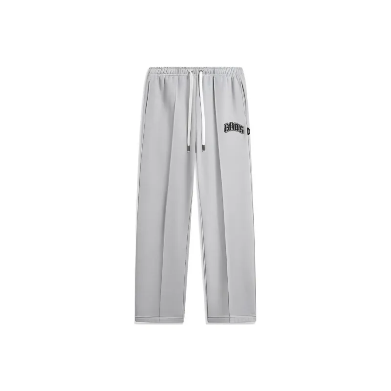 LiNing BadFive Knitted Sports Pants Men's H110AB Heather Gray Lunar Surface Mixed Gray-0