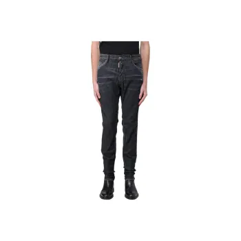 DSQUARED 2 Distressed Cool Guy Jeans