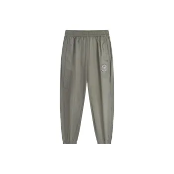 XTEP Knitted Sports Pants Men's Dark Aqua Green