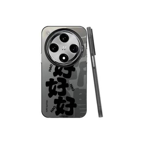 Baochengbao Phone Cases