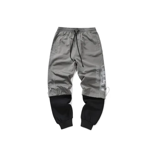 Guuka Casual Pants Men's Medium Gray