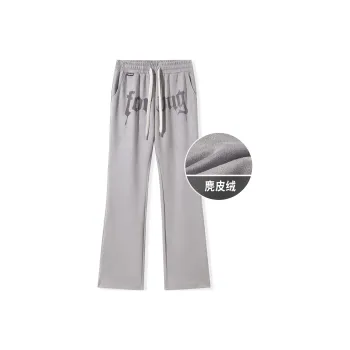 FORHUG Casual Pants Unisex
