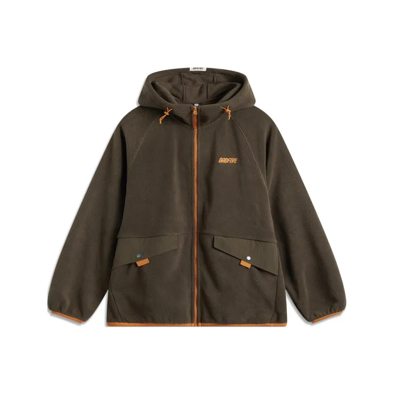 LiNing BadFive Jackets Coats Men's Slate Brown-0