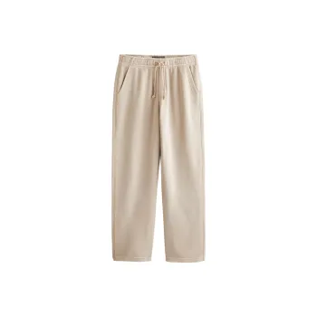AF Knitted Sports Pants Men's Light Brown