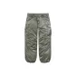 Olive/Olive
