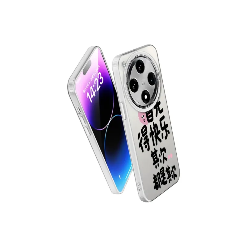Baochengbao Phone Cases-9