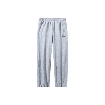 Anta Life Collection Knitted Sports Pants Men's CD28 Gray Heather Gray