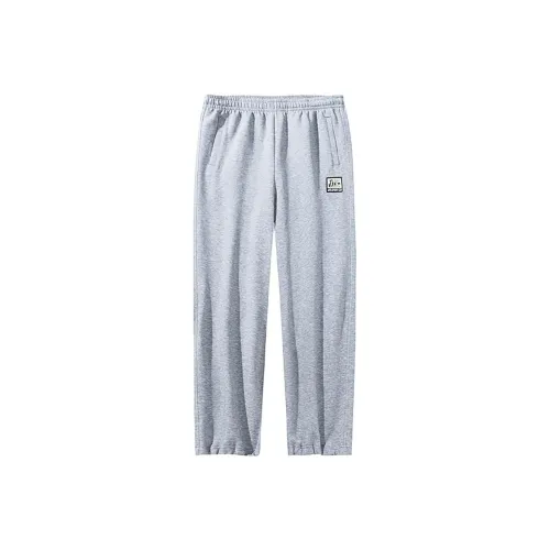 Anta Life Collection Knitted Sports Pants Men's CD28 Gray Heather Gray